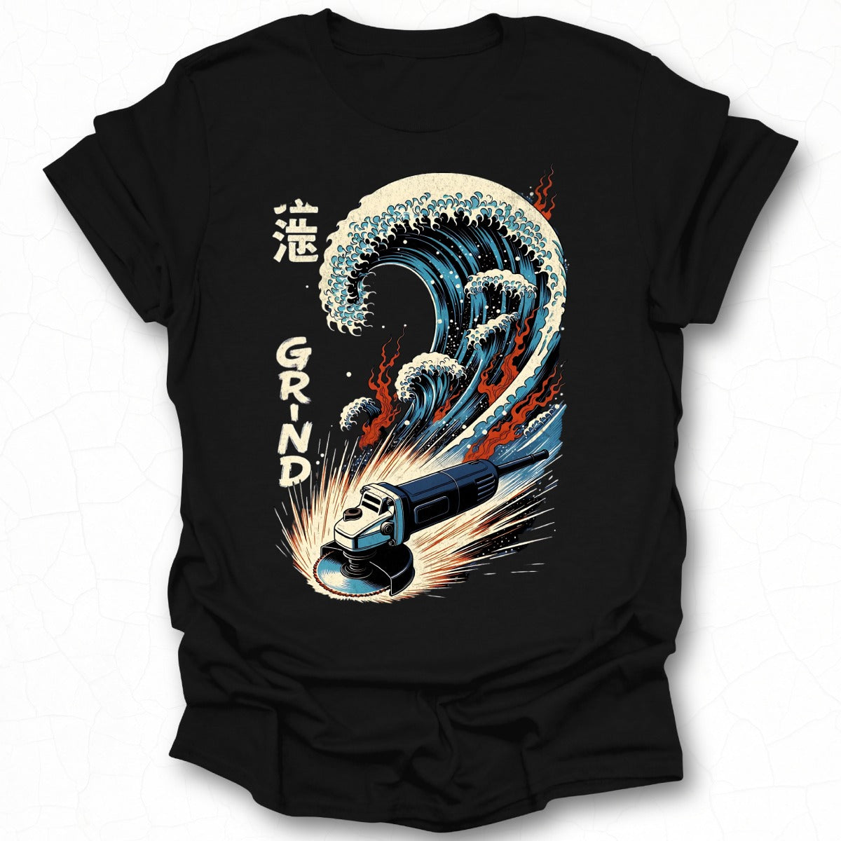 Japanese Art Inspired Grind Wave Grinder T-shirt