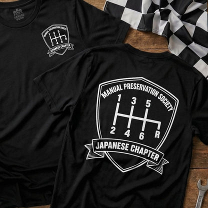 Black | Front & Back