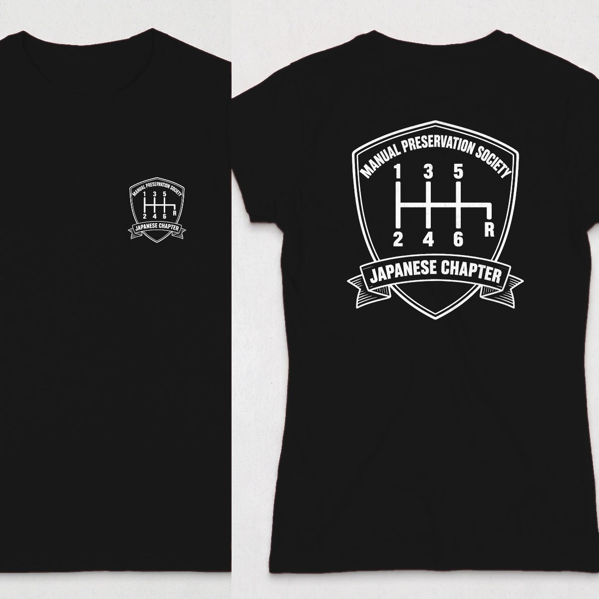 Black | Front & Back
