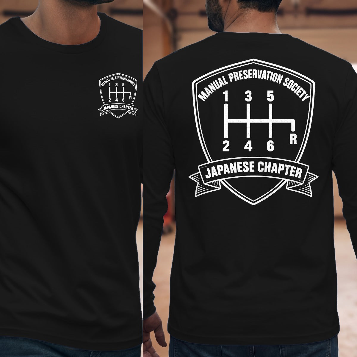 Black | Front & Back