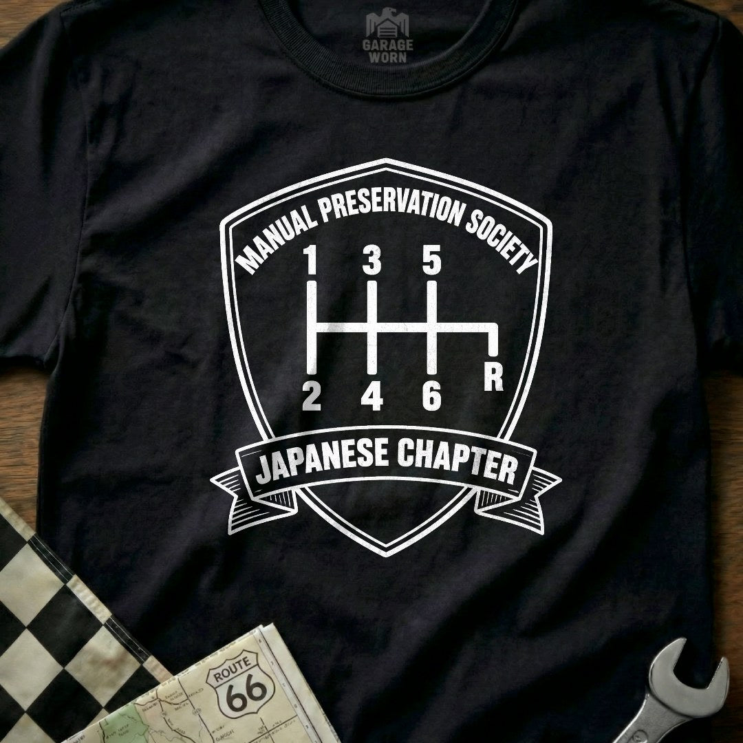 Black | Front