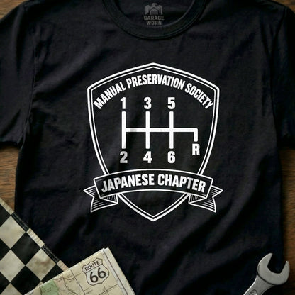 Black | Front