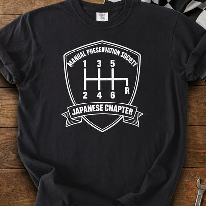 Black | Front