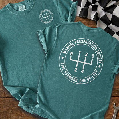 Blue Spruce | Front & Back