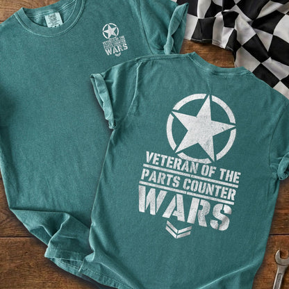 Blue Spruce | Front & Back