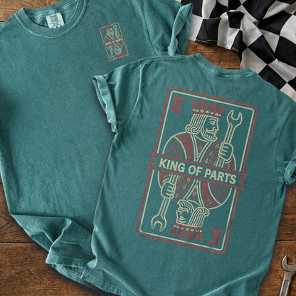 Blue Spruce | Front & Back