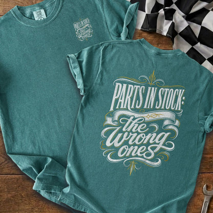 Blue Spruce | Front & Back