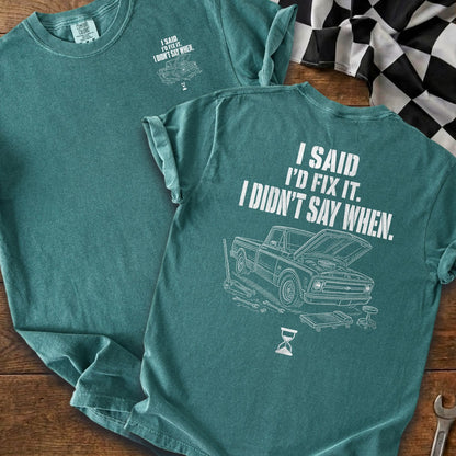 Blue Spruce | Front & Back