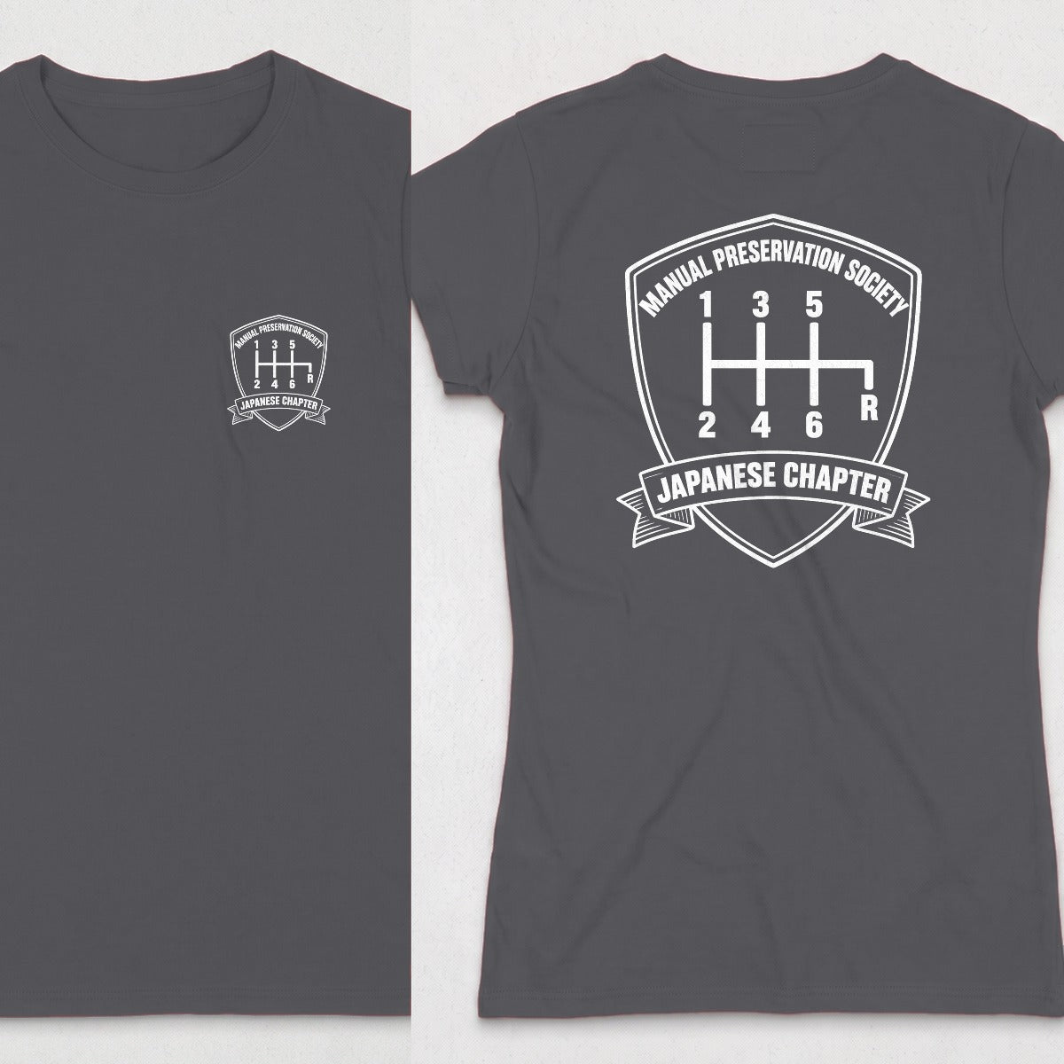 Dark Heather | Front & Back