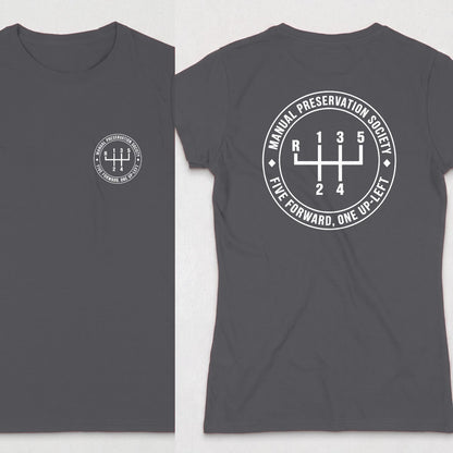 Dark Heather | Front & Back