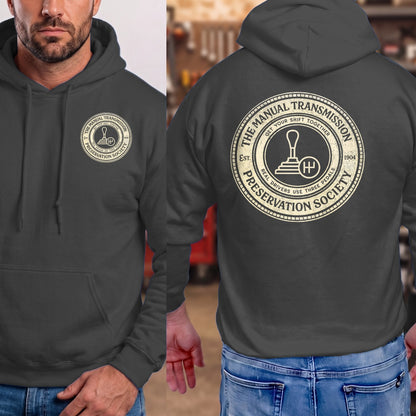 Dark Heather | Front & Back