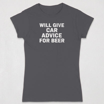 Dark Heather | Front