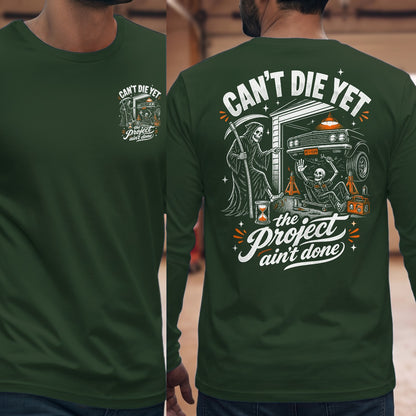 Forest Green | Front & Back