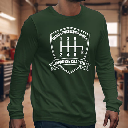 Forest Green | Front
