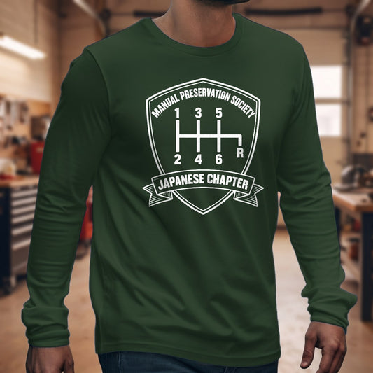 Forest Green | Front