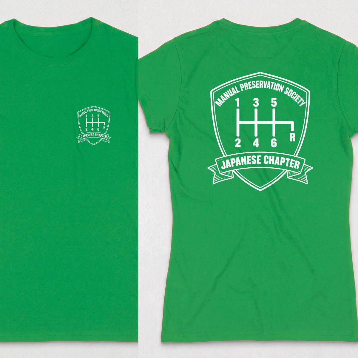 Irish Green | Front & Back