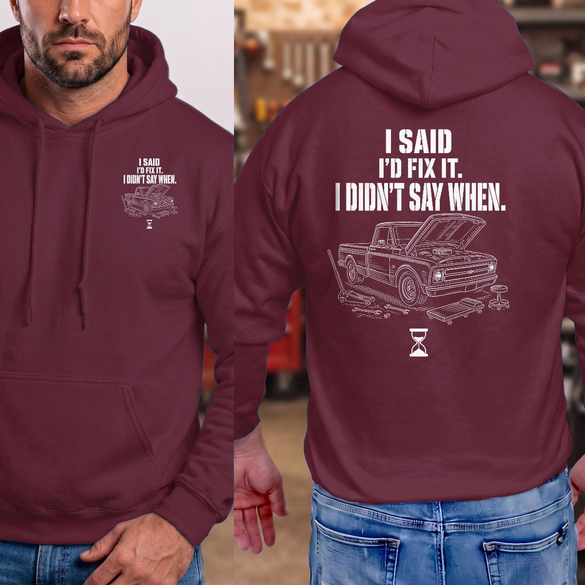 Maroon | Front & Back