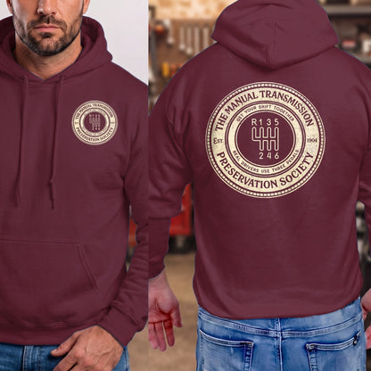 Maroon | Front & Back