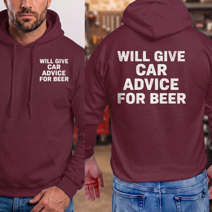 Maroon | Front & Back