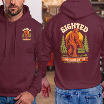 Maroon | Front & Back