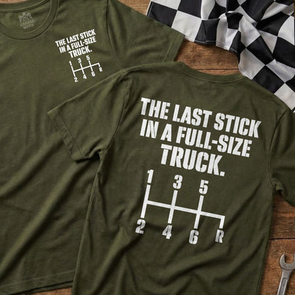 Military Green | Front & Back