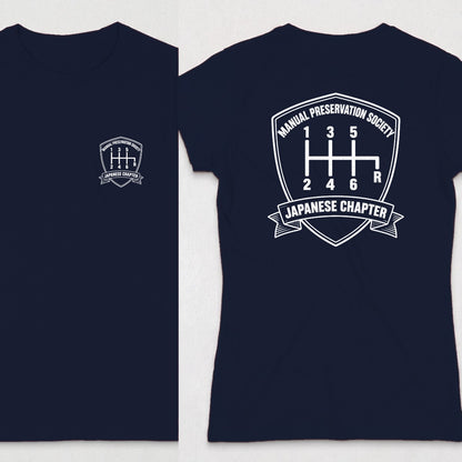 Navy | Front & Back