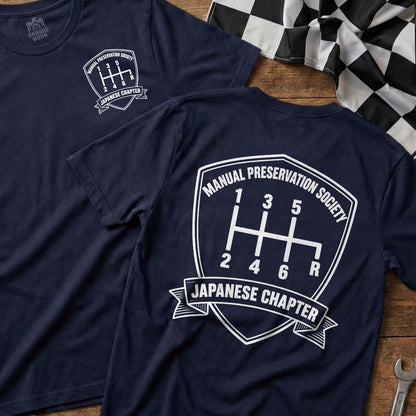 Navy | Front & Back