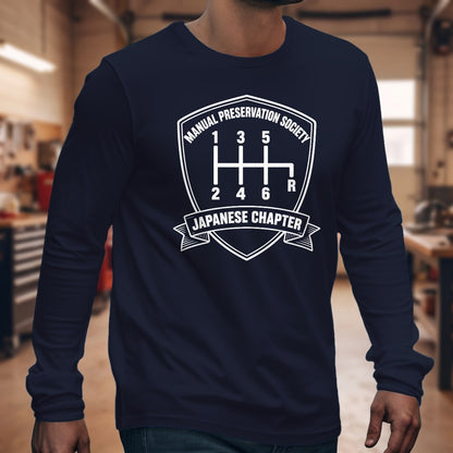 Navy | Front