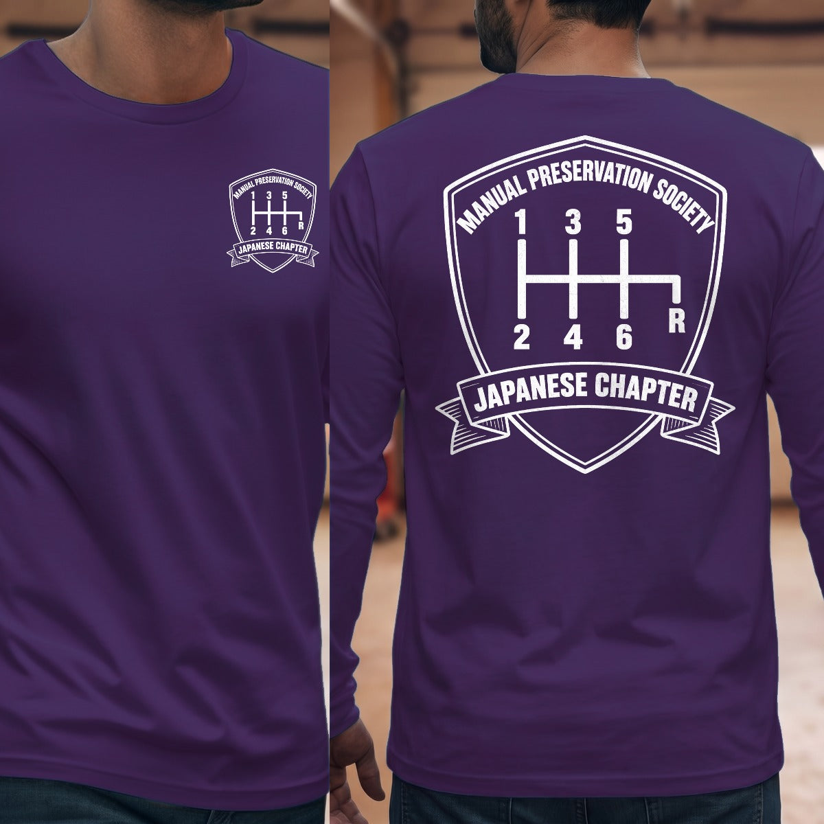 Purple | Front & Back