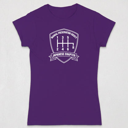 Purple | Front
