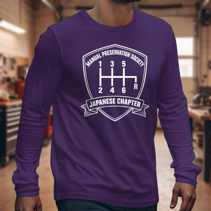 Purple | Front