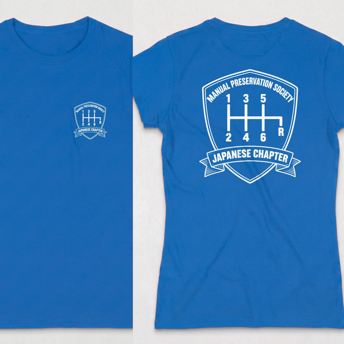 Royal | Front & Back