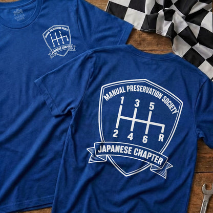 Royal | Front & Back