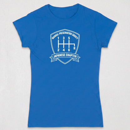 Royal | Front